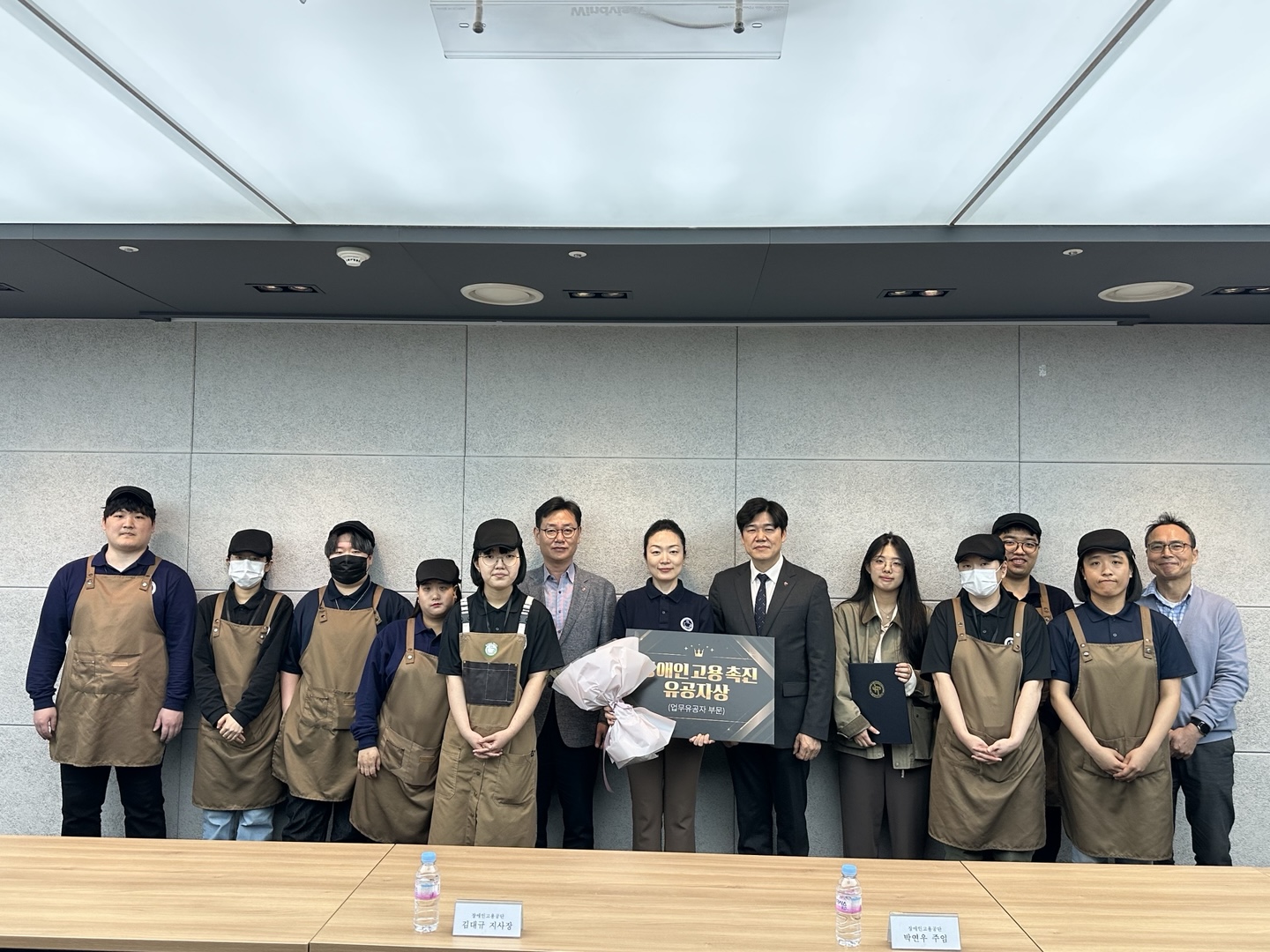 장애인 고용촉진 유공자 수상: 노동자 부문 및 업무 유공자부문(장한나 매니저)